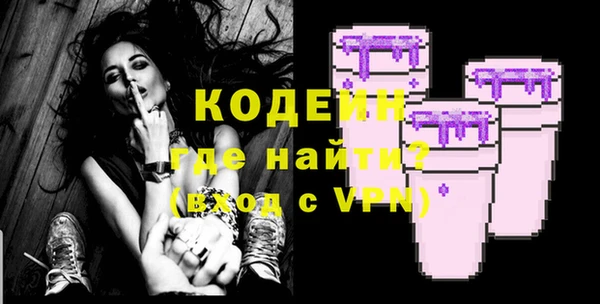 каннабис Богданович