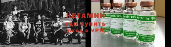 каннабис Богданович