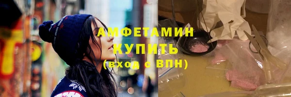 каннабис Богданович