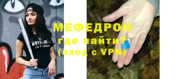 бутик Богородицк