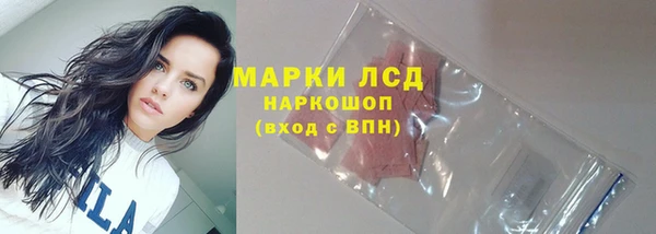 каннабис Богданович
