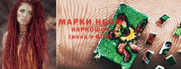 каннабис Богданович