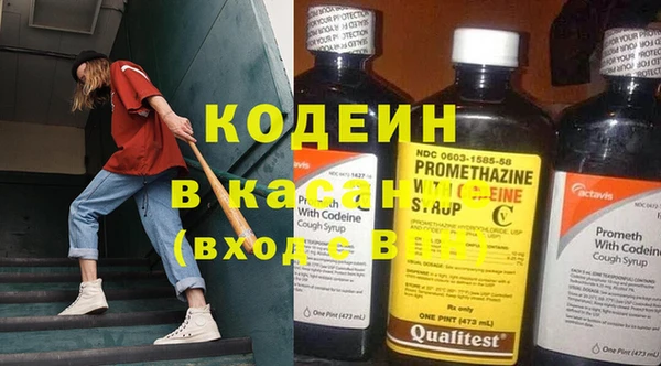 бутик Богородицк