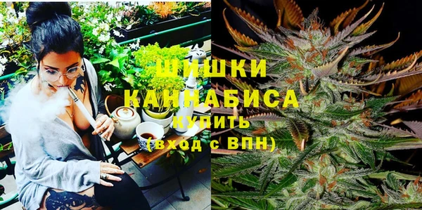 каннабис Богданович