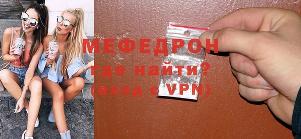 каннабис Богданович