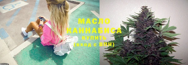 каннабис Богданович