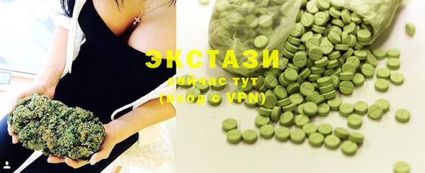 каннабис Богданович